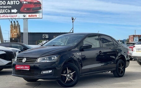 Volkswagen Polo VI (EU Market), 2016 год, 850 000 рублей, 1 фотография