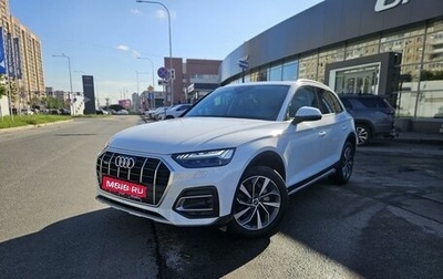 Audi Q5, 2021 год, 4 046 000 рублей, 1 фотография