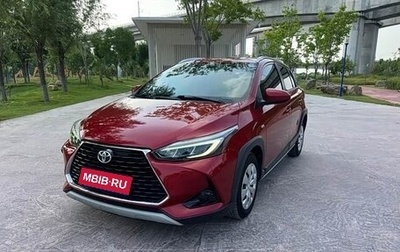 Toyota Yaris XP150 рестайлинг, 2022 год, 945 000 рублей, 1 фотография