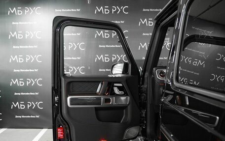Mercedes-Benz G-Класс AMG, 2026 год, 33 411 000 рублей, 8 фотография