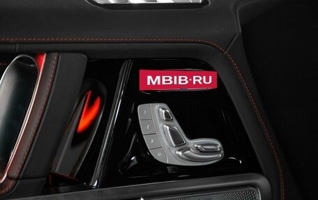 Mercedes-Benz G-Класс AMG, 2026 год, 33 411 000 рублей, 9 фотография