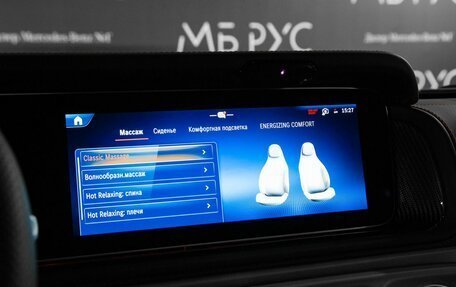 Mercedes-Benz G-Класс AMG, 2026 год, 33 411 000 рублей, 20 фотография