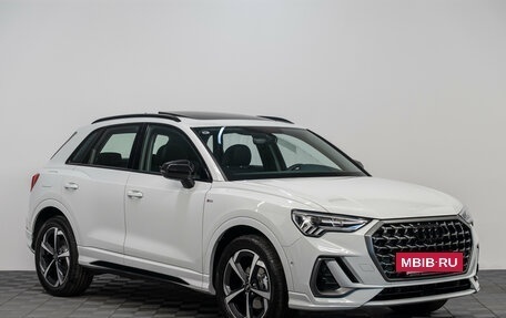 Audi Q3, 2026 год, 3 950 000 рублей, 3 фотография
