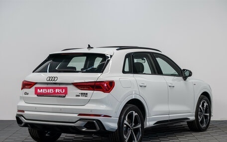 Audi Q3, 2026 год, 3 950 000 рублей, 5 фотография