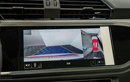 Audi Q3, 2026 год, 3 950 000 рублей, 16 фотография