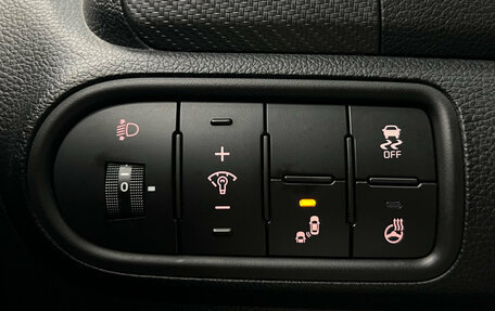 KIA Cerato III, 2019 год, 1 720 001 рублей, 11 фотография