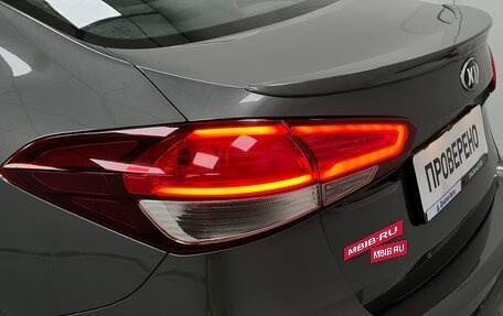 KIA Cerato III, 2019 год, 1 720 001 рублей, 8 фотография