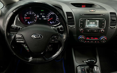 KIA Cerato III, 2019 год, 1 720 001 рублей, 14 фотография