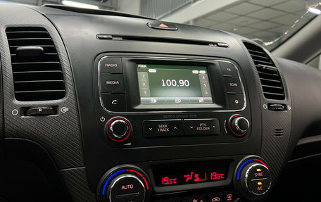KIA Cerato III, 2019 год, 1 720 001 рублей, 15 фотография