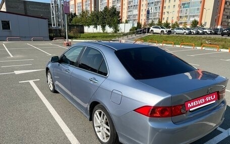 Honda Accord VII рестайлинг, 2006 год, 850 000 рублей, 7 фотография