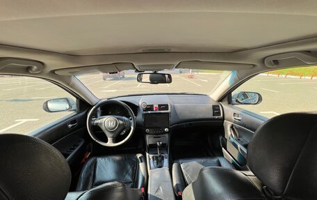 Honda Accord VII рестайлинг, 2006 год, 850 000 рублей, 20 фотография