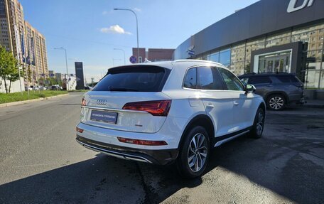 Audi Q5, 2021 год, 4 046 000 рублей, 4 фотография