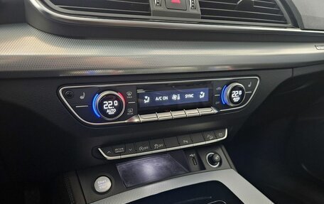 Audi Q5, 2021 год, 4 046 000 рублей, 16 фотография