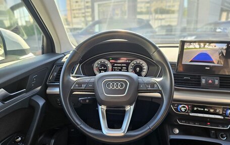 Audi Q5, 2021 год, 4 046 000 рублей, 14 фотография