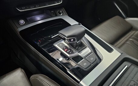 Audi Q5, 2021 год, 4 046 000 рублей, 17 фотография
