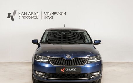 Skoda Rapid I, 2018 год, 1 480 000 рублей, 2 фотография