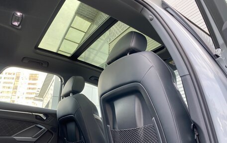 Audi Q3, 2026 год, 3 990 000 рублей, 13 фотография
