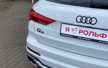 Audi Q3, 2026 год, 3 990 000 рублей, 10 фотография