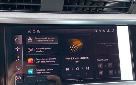 Audi Q3, 2026 год, 3 990 000 рублей, 28 фотография