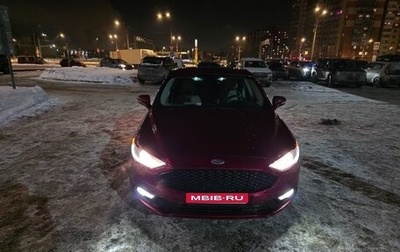 Ford Fusion (North America) II, 2017 год, 1 400 000 рублей, 1 фотография