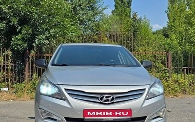 Hyundai Solaris II рестайлинг, 2015 год, 930 000 рублей, 1 фотография