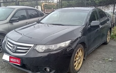Honda Accord VIII рестайлинг, 2012 год, 1 300 000 рублей, 1 фотография