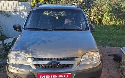 Chevrolet Niva I рестайлинг, 2012 год, 450 000 рублей, 1 фотография