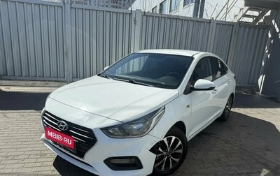 Hyundai Solaris II рестайлинг, 2017 год, 829 000 рублей, 1 фотография