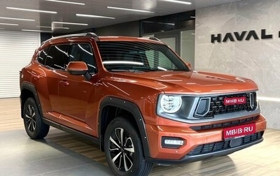 Haval H7, 2026 год, 4 199 000 рублей, 1 фотография