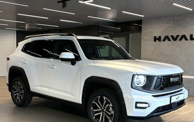 Haval H7, 2026 год, 4 199 000 рублей, 1 фотография