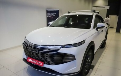 Haval F7, 2026 год, 3 199 000 рублей, 1 фотография
