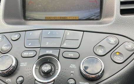 Nissan Primera III, 2003 год, 280 000 рублей, 13 фотография