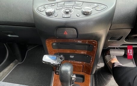 Nissan Primera III, 2003 год, 280 000 рублей, 11 фотография