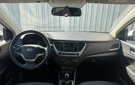 Hyundai Solaris II рестайлинг, 2017 год, 829 000 рублей, 14 фотография