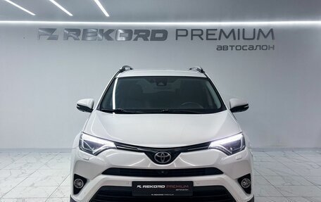 Toyota RAV4, 2015 год, 2 400 000 рублей, 4 фотография