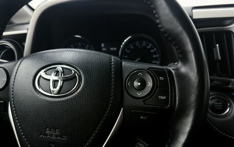 Toyota RAV4, 2015 год, 2 400 000 рублей, 15 фотография