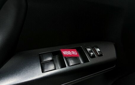Toyota RAV4, 2015 год, 2 400 000 рублей, 11 фотография