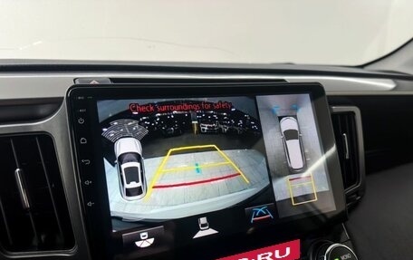 Toyota RAV4, 2015 год, 2 400 000 рублей, 18 фотография