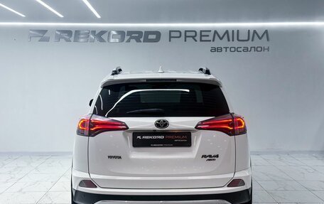 Toyota RAV4, 2015 год, 2 400 000 рублей, 29 фотография