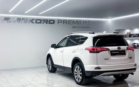 Toyota RAV4, 2015 год, 2 400 000 рублей, 27 фотография