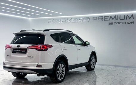 Toyota RAV4, 2015 год, 2 400 000 рублей, 30 фотография