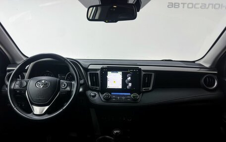 Toyota RAV4, 2015 год, 2 400 000 рублей, 25 фотография