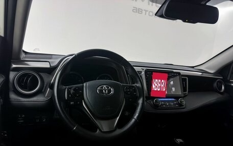 Toyota RAV4, 2015 год, 2 400 000 рублей, 24 фотография