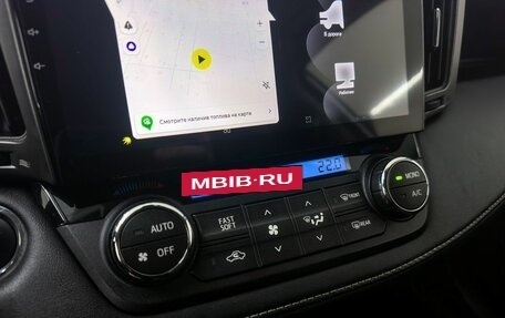 Toyota RAV4, 2015 год, 2 400 000 рублей, 19 фотография
