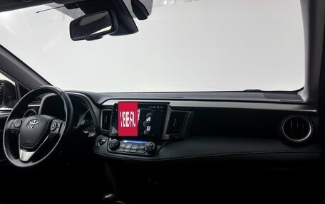 Toyota RAV4, 2015 год, 2 400 000 рублей, 26 фотография