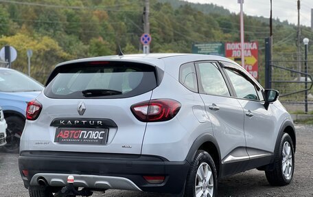 Renault Kaptur I рестайлинг, 2018 год, 1 640 000 рублей, 4 фотография