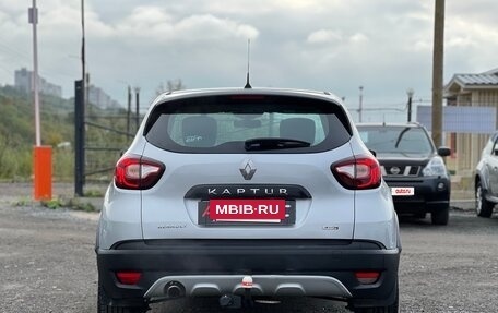 Renault Kaptur I рестайлинг, 2018 год, 1 640 000 рублей, 5 фотография