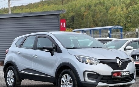 Renault Kaptur I рестайлинг, 2018 год, 1 640 000 рублей, 3 фотография