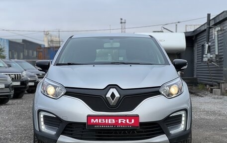 Renault Kaptur I рестайлинг, 2018 год, 1 640 000 рублей, 2 фотография
