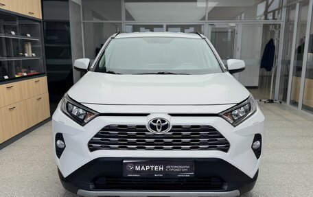 Toyota RAV4, 2020 год, 2 639 000 рублей, 2 фотография